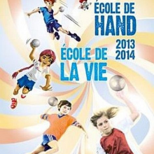 Handball (Avenir)